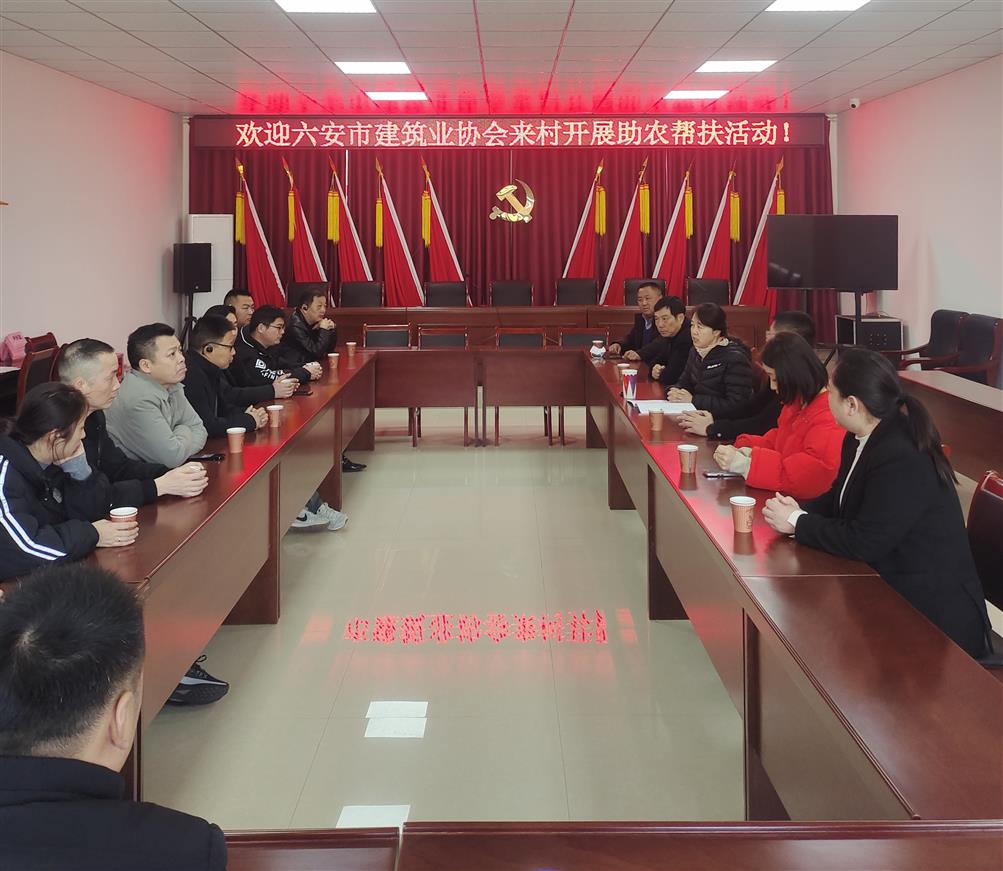 助力鄉(xiāng)村振興，我們步履不停